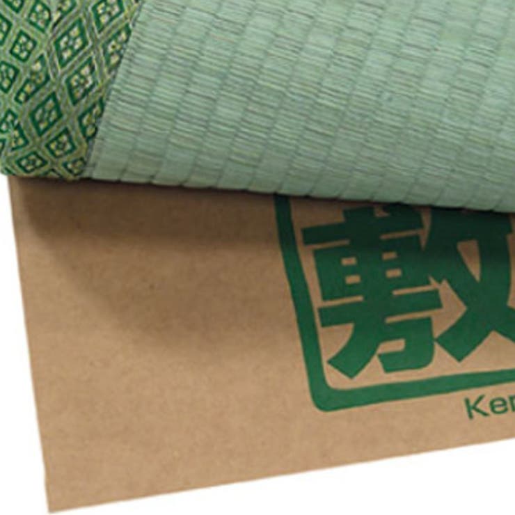 敷紙 健康敷紙6帖 101×380cm | livingut | 詳細画像3 