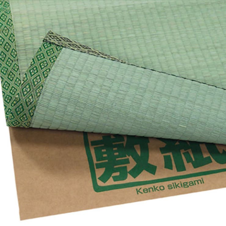 敷紙 健康敷紙8帖 101×380cm | livingut | 詳細画像2 