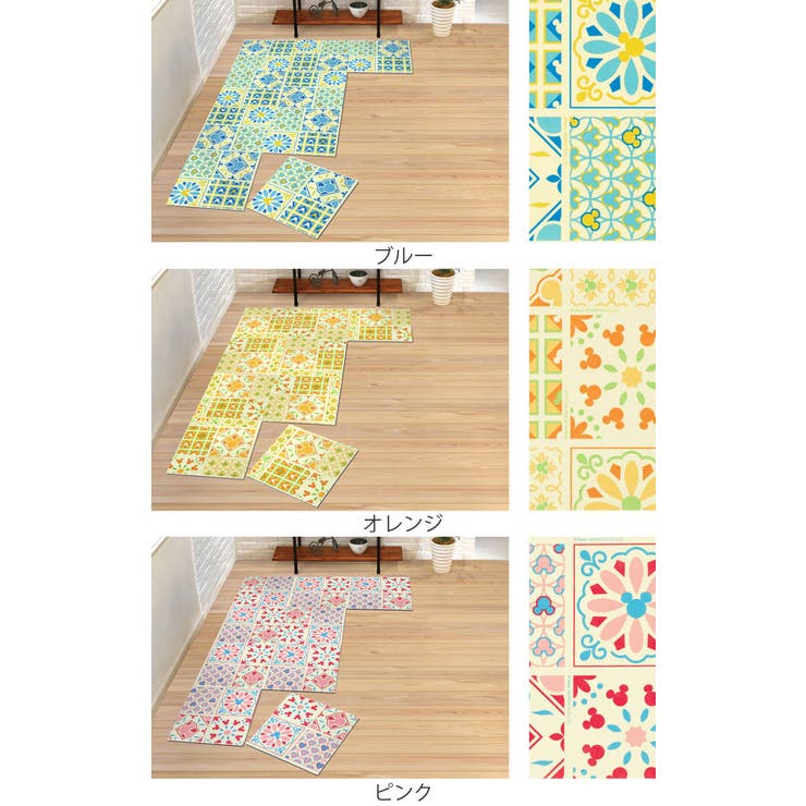 タイルマット 30×30cm ミッキーマウス | livingut | 詳細画像2 