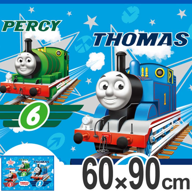 レジャーシート S きかんしゃトーマス | livingut | 詳細画像1 