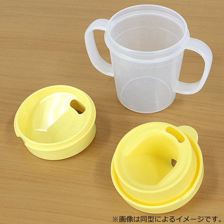 トレーニングカップ コボレス ハローキティ | livingut | 詳細画像10 