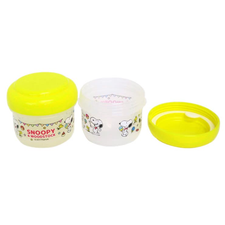 ランチボックス 150ml 小分けケース | livingut | 詳細画像5 