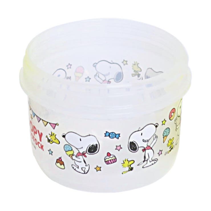 ランチボックス 150ml 小分けケース | livingut | 詳細画像7 