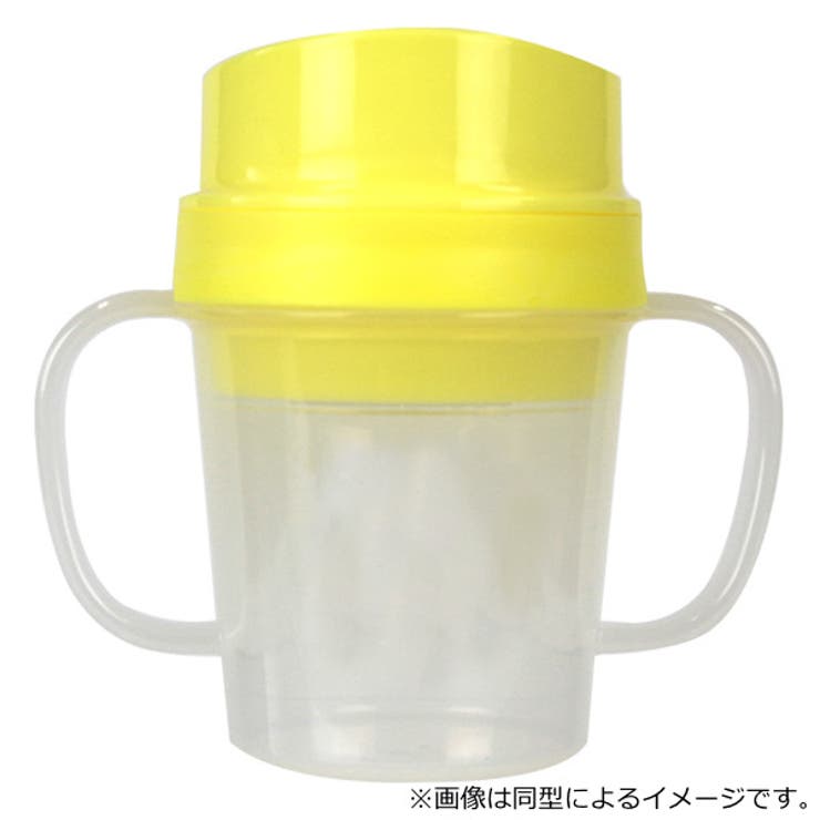 トレーニングカップ ミールタイム コボレス | livingut | 詳細画像5 