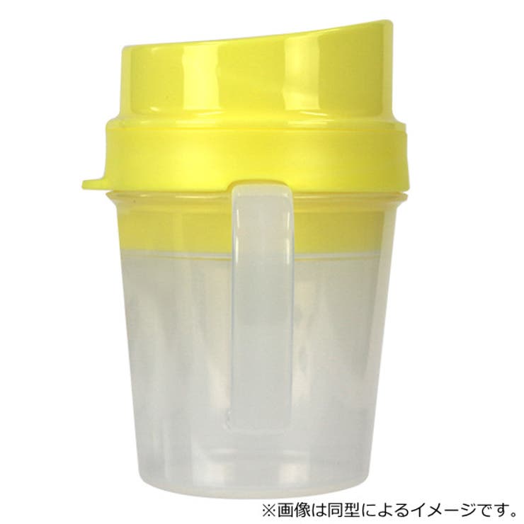 トレーニングカップ ミールタイム コボレス | livingut | 詳細画像7 