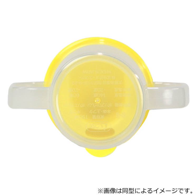 トレーニングカップ ミールタイム コボレス | livingut | 詳細画像9 