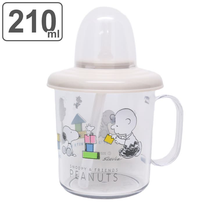 ストローマグ スヌーピー 210ml | livingut | 詳細画像1 