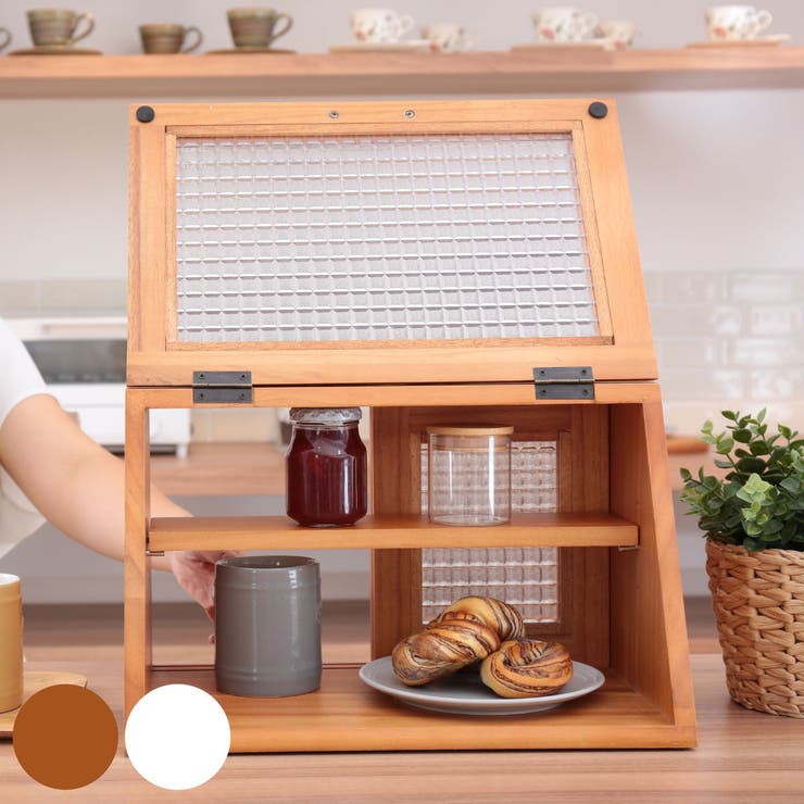 アントステラ  木製 ブレッドケース Bread Box ブレッドボックス | 小さな家具 | アントステラ