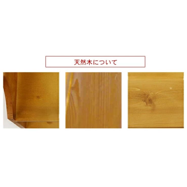 ブレッドケース Showcase 木製[品番：KRFH0020835]｜livingut