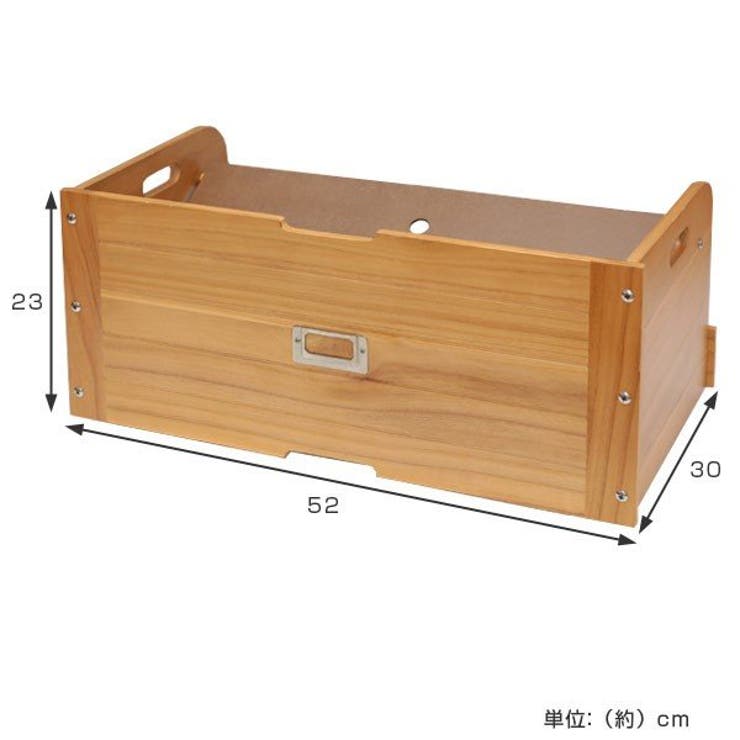 シューズラック 幅52cm 下駄箱下収納 | livingut | 詳細画像3 