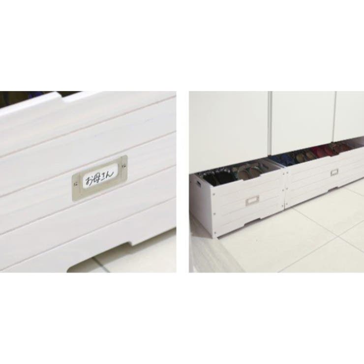 シューズラック 幅52cm 下駄箱下収納 | livingut | 詳細画像6 