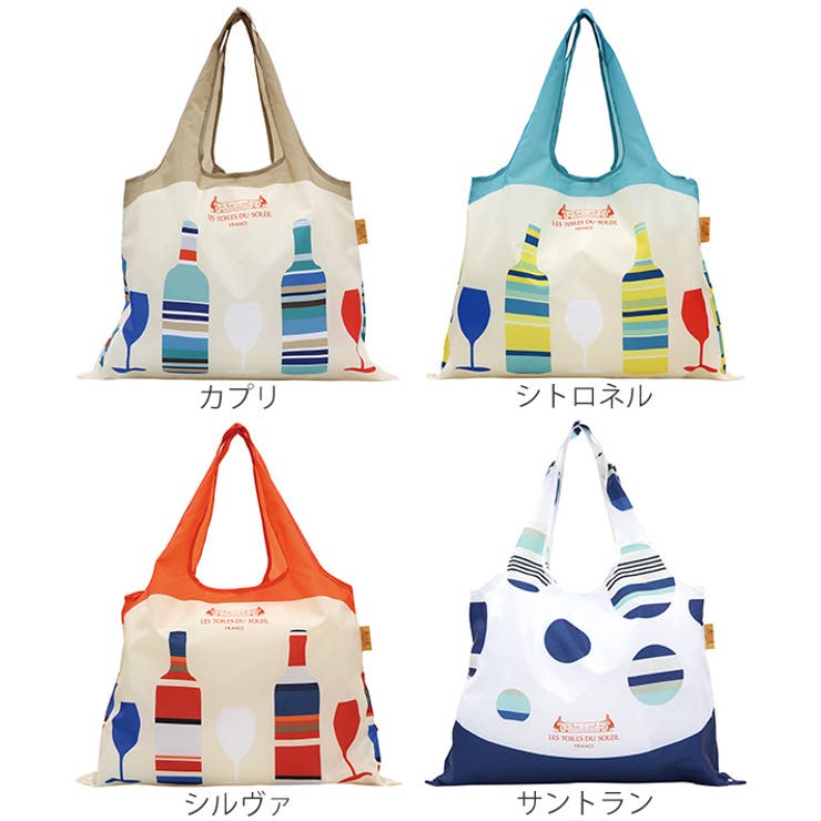 エコバッグ 2way ショッピングバッグ | livingut | 詳細画像2 