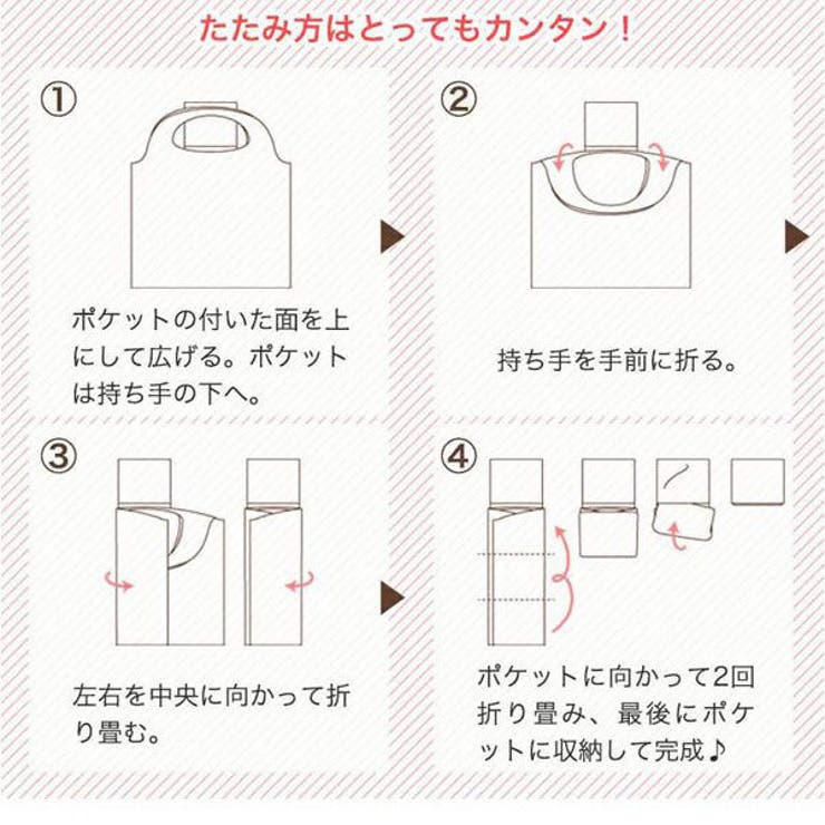 エコバッグ 101匹わんちゃん 2way | livingut | 詳細画像4 