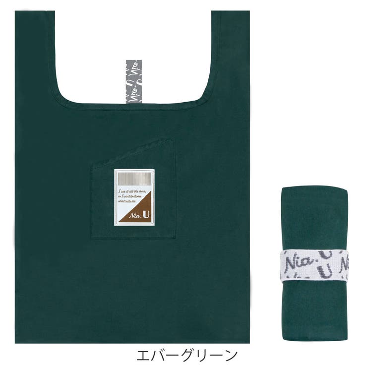 エコバッグ 折りたたみ シンプル | livingut | 詳細画像3 