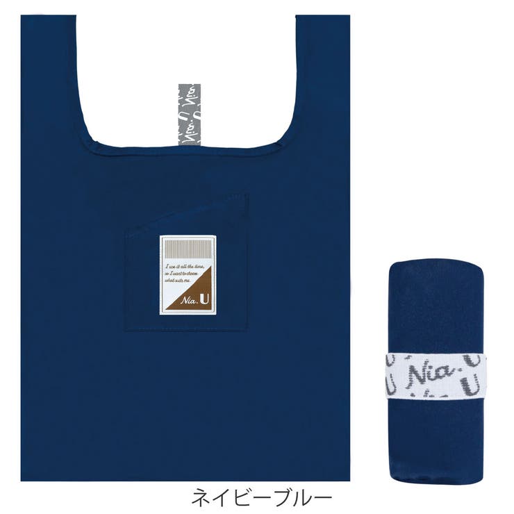 エコバッグ 折りたたみ シンプル | livingut | 詳細画像4 