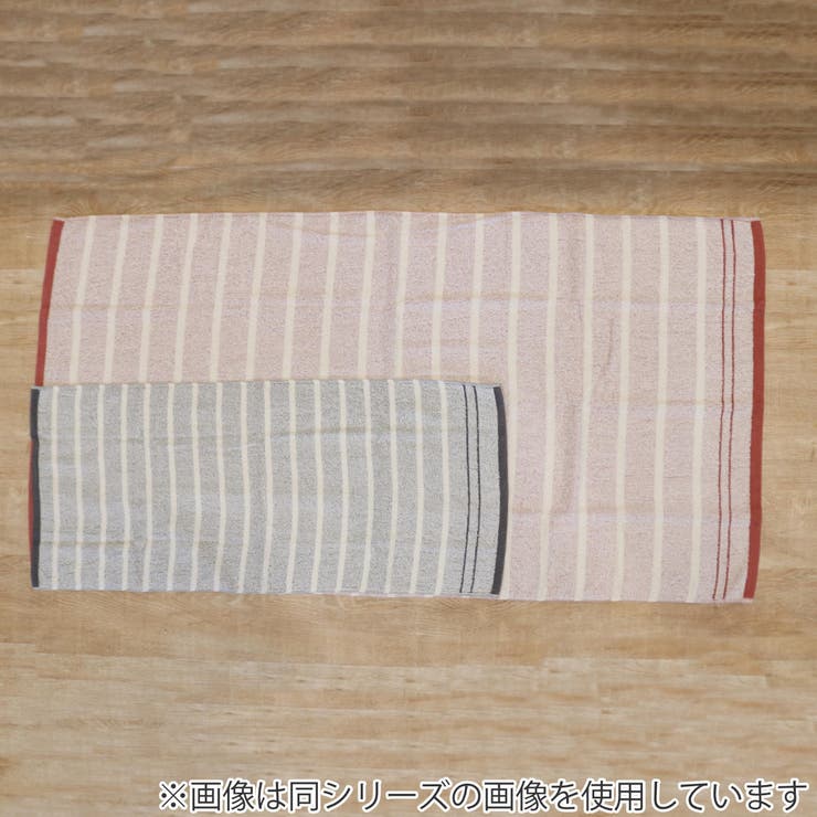 フェイスタオル coco hibi | livingut | 詳細画像7 