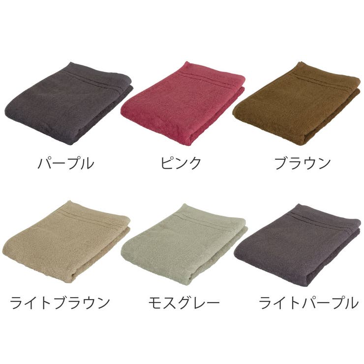 バスタオル coco hibi | livingut | 詳細画像2 