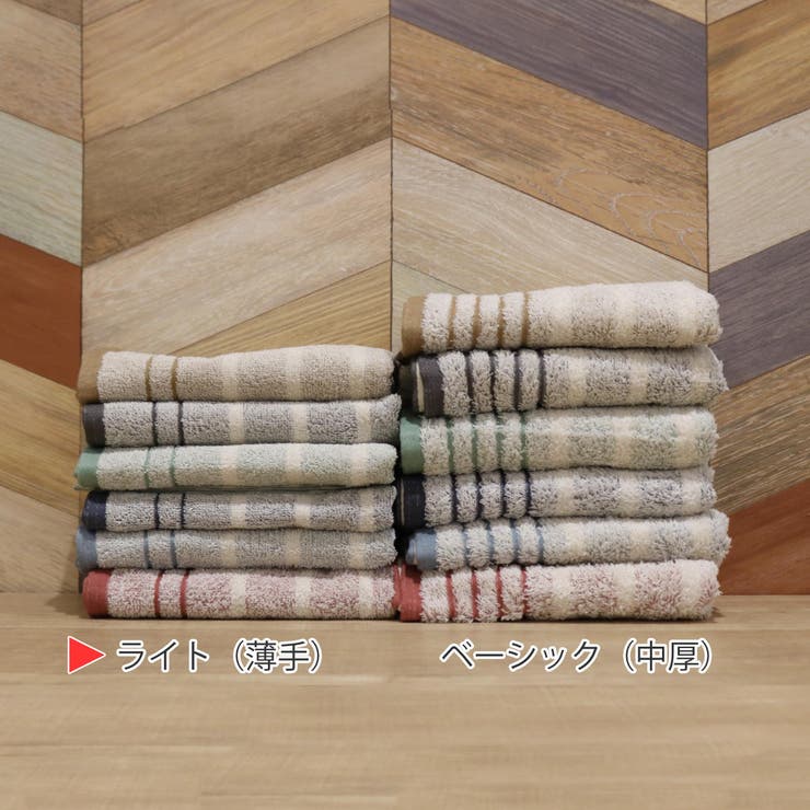 フェイスタオル coco hibi | livingut | 詳細画像6 