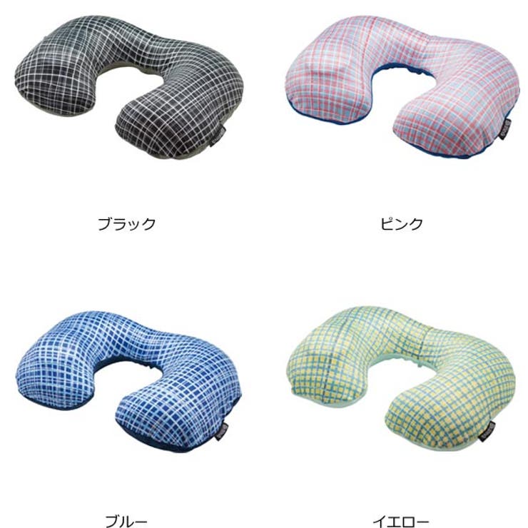 トラベルクッション チェック柄 ポンプ式 | livingut | 詳細画像3 