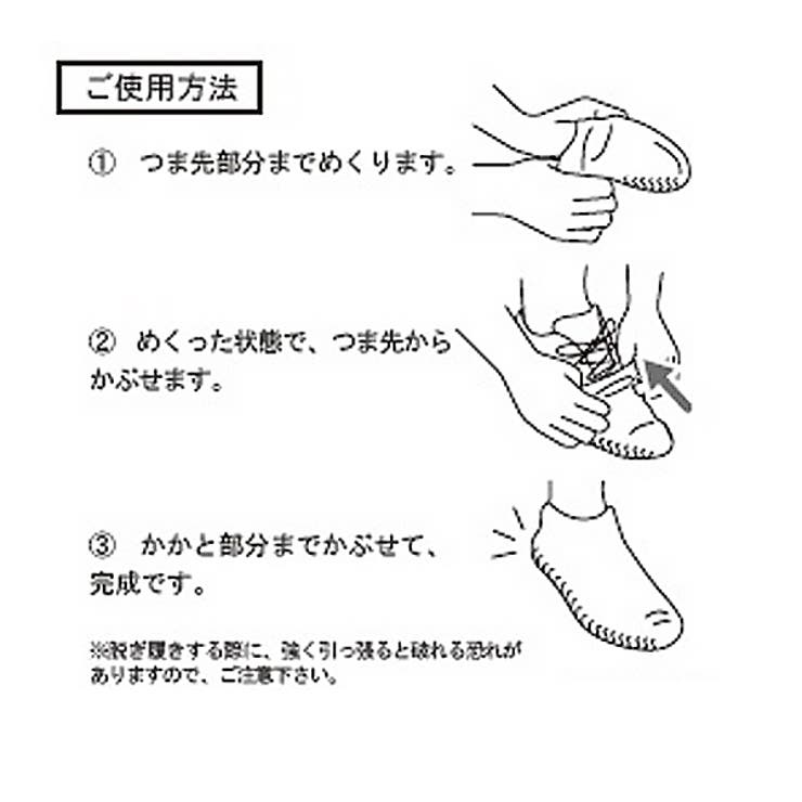 シューズカバー L 靴カバー | livingut | 詳細画像7 