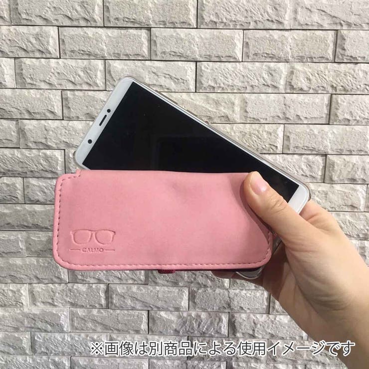 スリムメガネケース カルモ レザー調 | livingut | 詳細画像4 