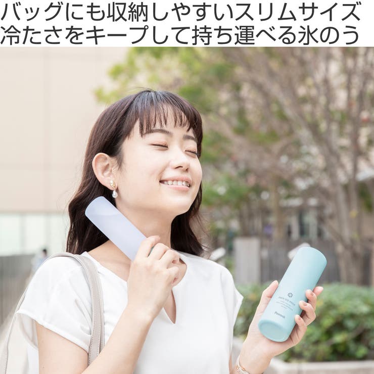 ネッククーラー アイスパック M | livingut | 詳細画像2