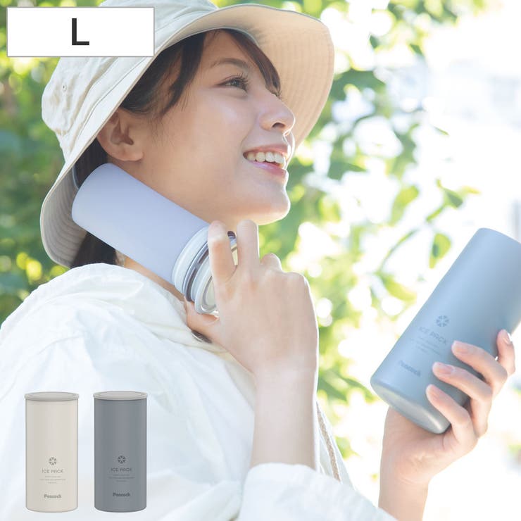 ネッククーラー アイスパック L | livingut | 詳細画像1