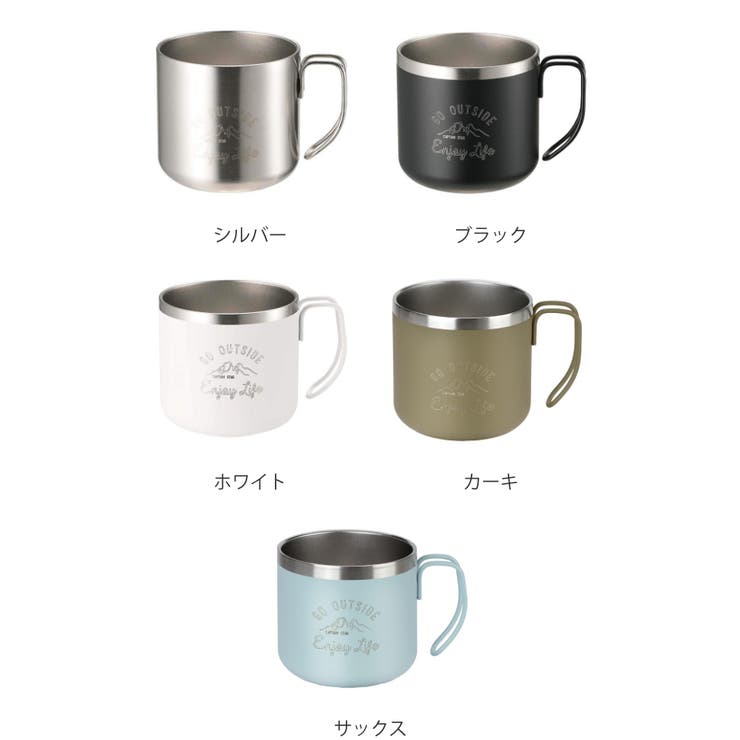 マグカップ モンテ キャプテンスタッグ | livingut | 詳細画像3 