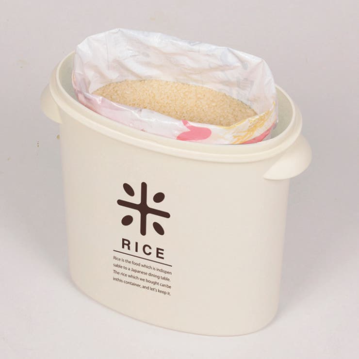 米びつ プラスチック製 5kg用 | livingut | 詳細画像14 