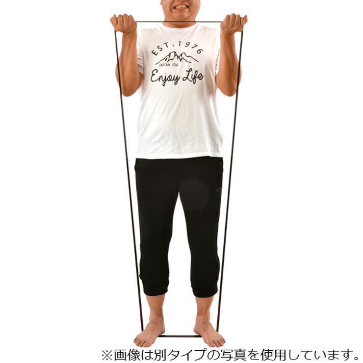 トレーニングバンド Vit Fit | livingut | 詳細画像4 