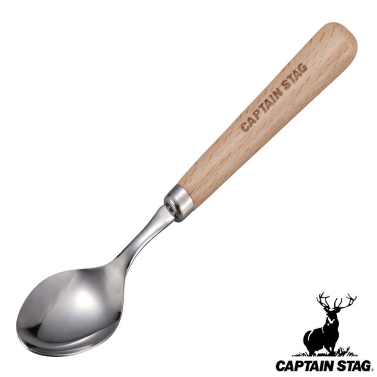 アウトドア スプーン 14 | livingut | 詳細画像1 