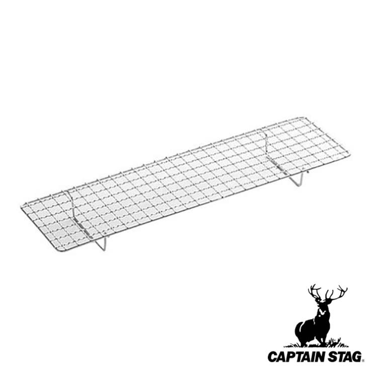 バーベキュー 網 焼きすぎ防止アミ | livingut | 詳細画像1 