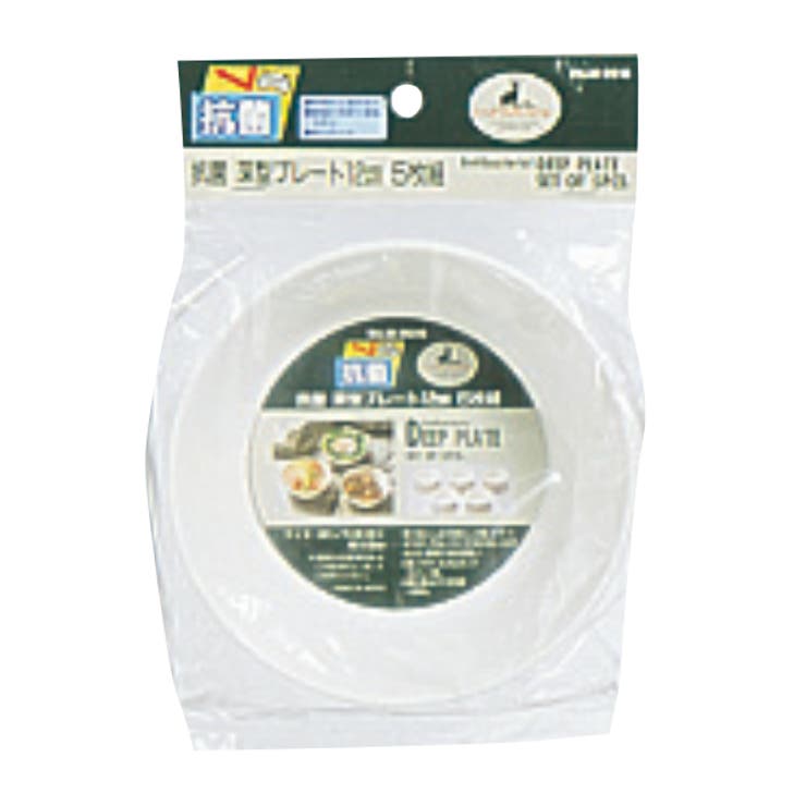 アウトドア 食器 お皿 | livingut | 詳細画像2 