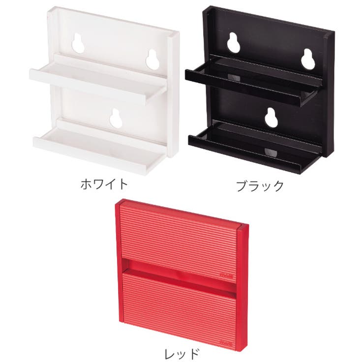 ラップ収納 ラップホルダー ２段 | livingut | 詳細画像2 