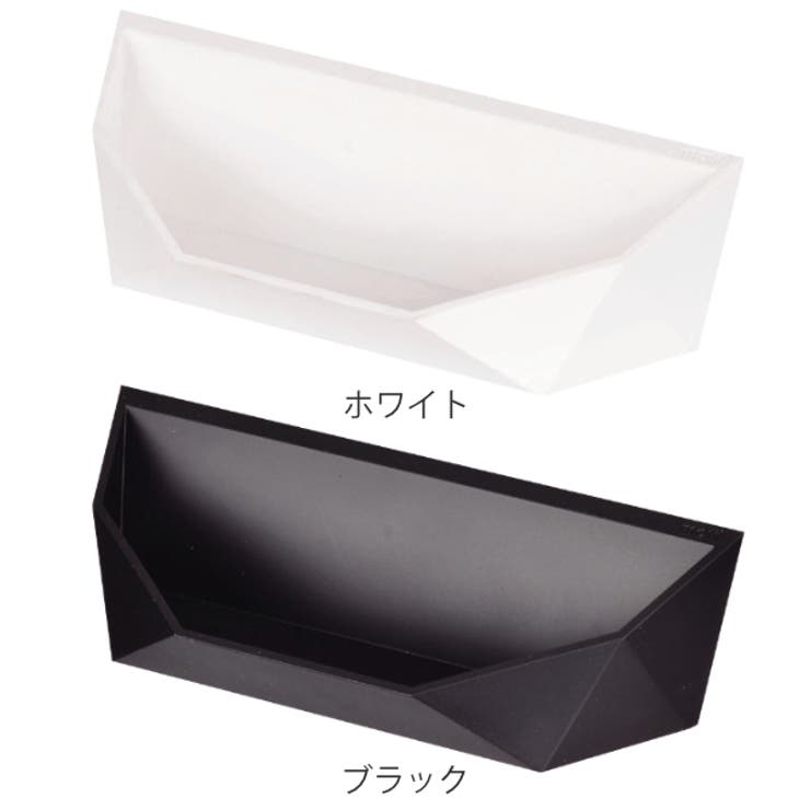 小物ポケット マグネット モチーフ | livingut | 詳細画像2 