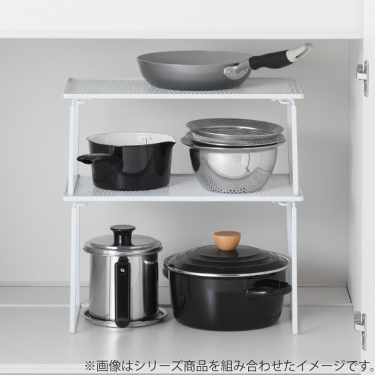 キッチンラック 高足タイプ 積み重ね棚 | livingut | 詳細画像3 