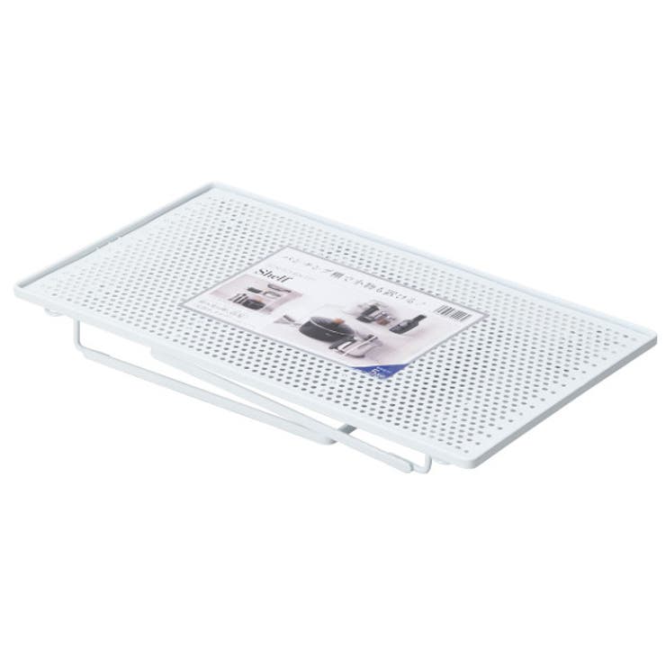 キッチンラック 高足タイプ 積み重ね棚 | livingut | 詳細画像4 