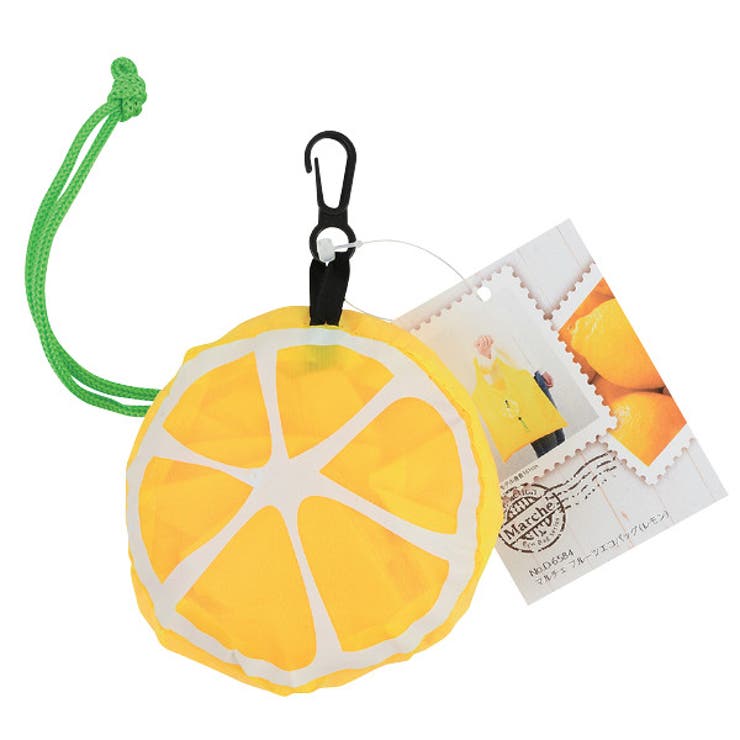 エコバッグ フルーツエコバッグ マルチェ | livingut | 詳細画像11 