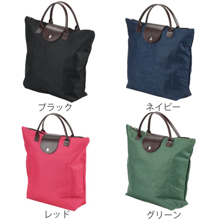 エコバッグ 折りたたみトートエコバッグ マルチェ | livingut | 詳細画像2 