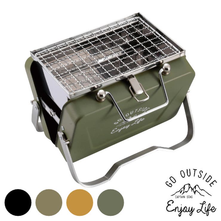 アウトドア コンロ 卓上グリル | livingut | 詳細画像1 