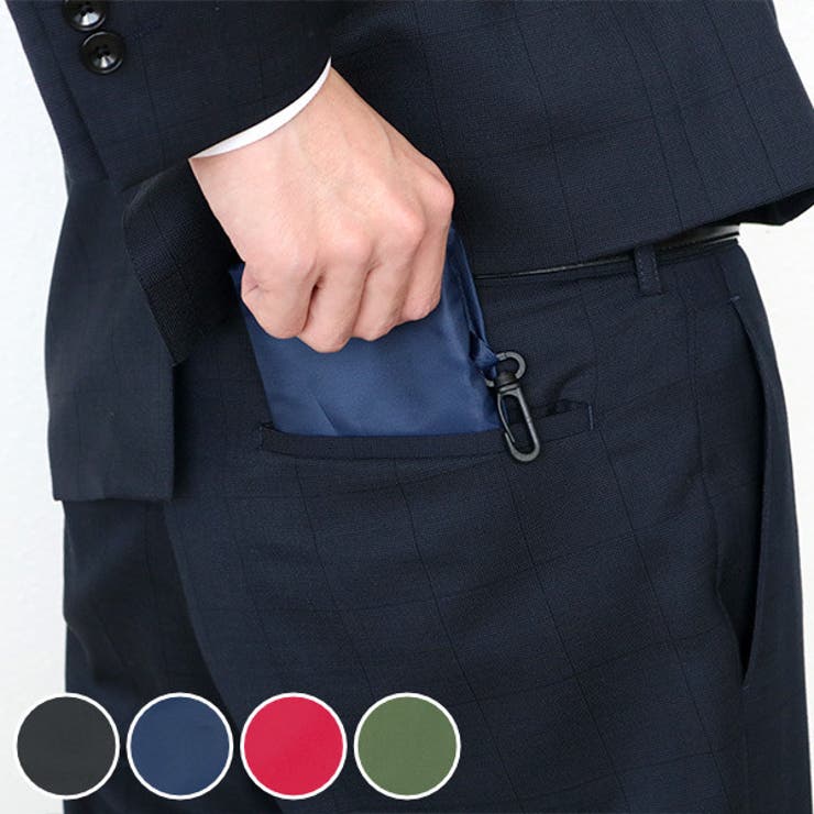 エコバッグ ポケットエコバッグ L | livingut | 詳細画像1 