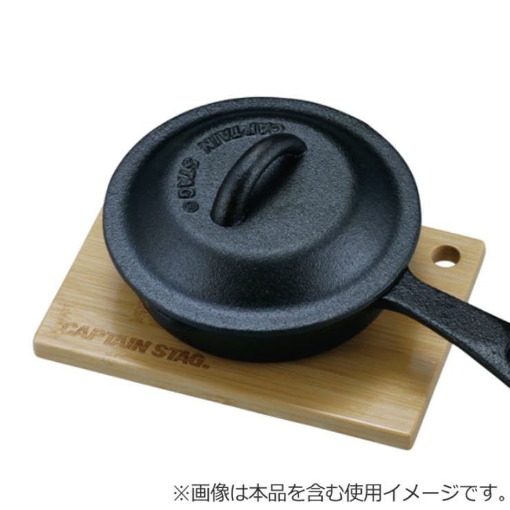 まな板 アウトドア 17 | livingut | 詳細画像3 