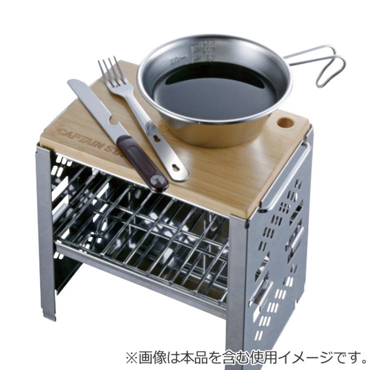 まな板 アウトドア 17 | livingut | 詳細画像5 