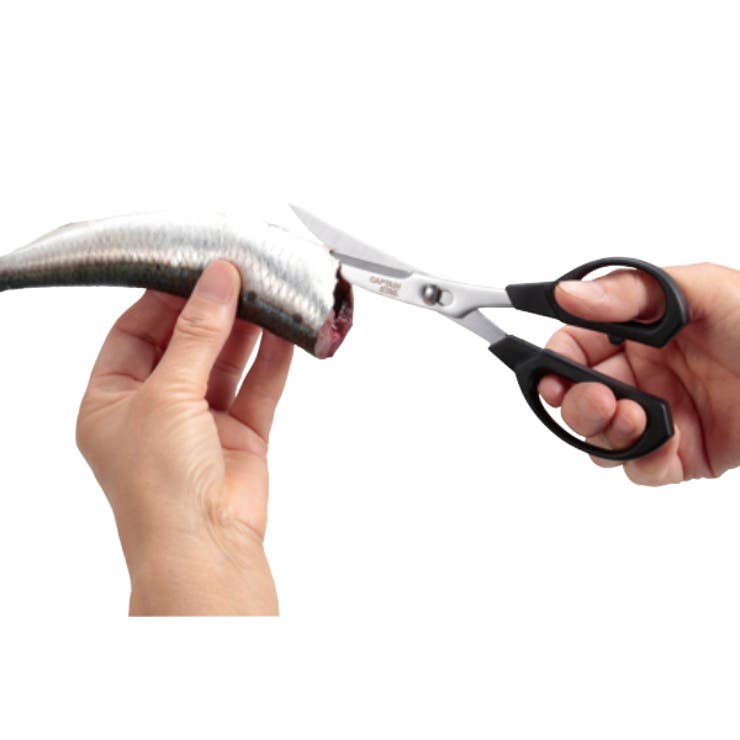 アウトドア ハサミ キッチンバサミ | livingut | 詳細画像4 