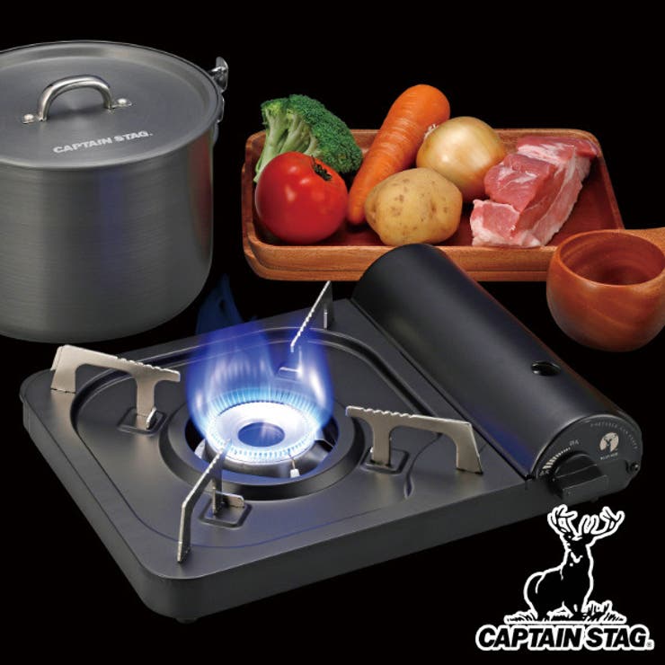 アウトドア カセットコンロ ポータブル[品番：KRFH0014359]｜livingut