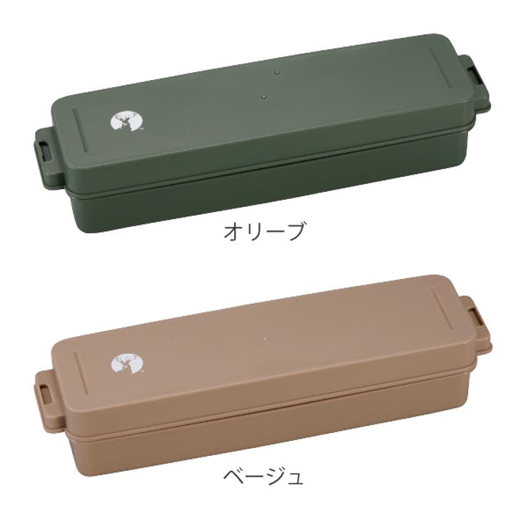アウトドア カトラリーケース 小物入れ | livingut | 詳細画像2 