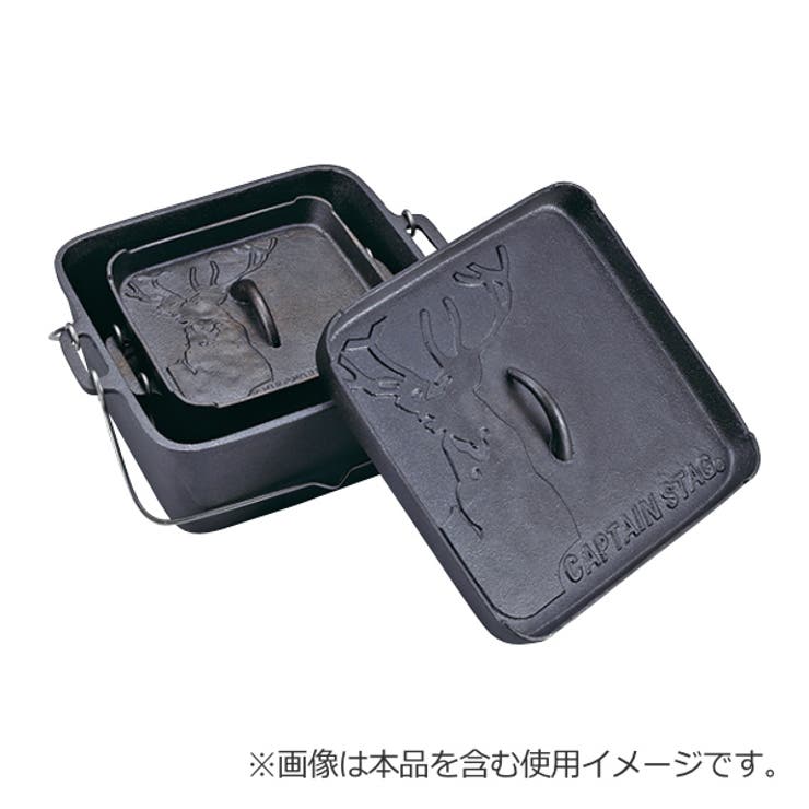 アウトドア ダッチオーブン 25cm | livingut | 詳細画像5 