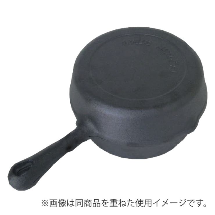 アウトドア スキレット 18cm | livingut | 詳細画像3 