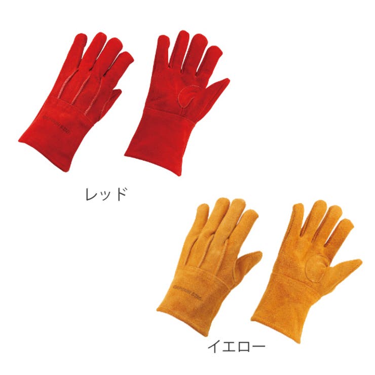 アウトドア 焚き火 グローブ | livingut | 詳細画像2 