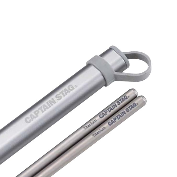 アウトドア 箸 23cm | livingut | 詳細画像2 